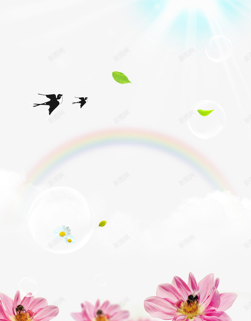 夏日彩虹花朵背景图psd免抠素材_88icon https://88icon.com 彩虹 燕子 粉色 花朵