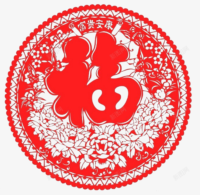福字剪纸png免抠素材_88icon https://88icon.com 中国风 剪纸 福字 红色