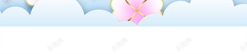 七夕海报梦幻云朵装饰边框psd免抠素材_88icon https://88icon.com 七夕 七夕广告 情人节 情人节宣传 浪漫情人节