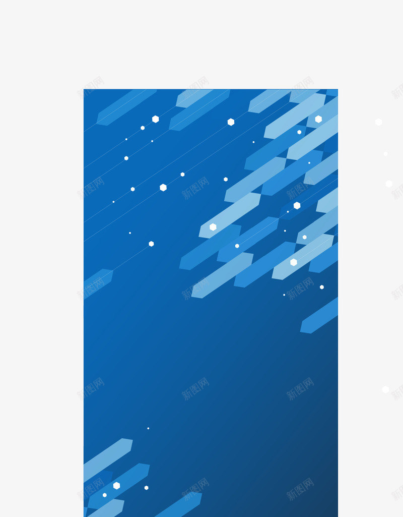 蓝色科技bannerpng免抠素材_88icon https://88icon.com 矢量斜纹 背景 蓝色科技banner