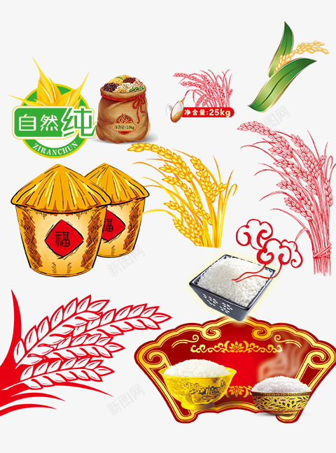 粮食合集png免抠素材_88icon https://88icon.com 小麦 稻子 米饭 粮食素材