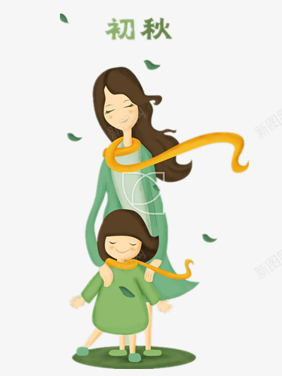 初秋png免抠素材_88icon https://88icon.com 可爱 围巾 彩色 插画 温馨 秋季 装饰