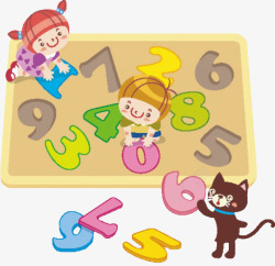 数字拼图png图片下载 数字拼图素材