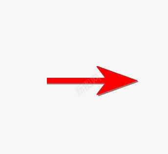 红色箭头png免抠素材_88icon https://88icon.com 向右 向右看 指示 箭头 红色