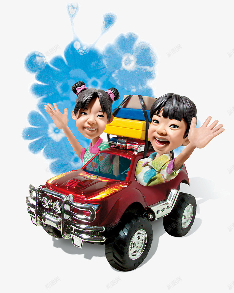 插图度假放松心情png免抠素材_88icon https://88icon.com 享受 享受假日 度假 插图度假放松心情 放松 放松心情 放松旅行 放松身心