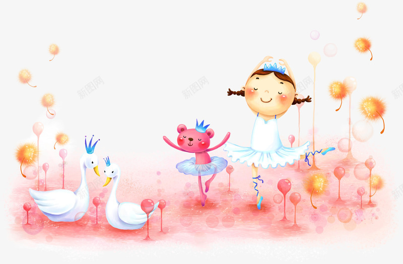 唯美梦幻跳小天鹅的女孩插画png免抠素材_88icon https://88icon.com 人物水彩插画 儿童插画 动漫设计 唯美插画 图片大全 天鹅 手绘插画 手绘插画素材 插画 插画中国 插画图片 插画大全 时尚插画 梦幻插画 跳舞的小女孩