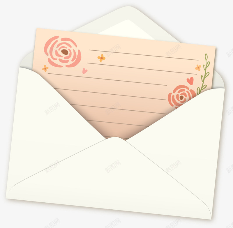 情人节白色告白情书png免抠素材_88icon https://88icon.com LOVE 信件 告白 婚庆 情人节 浪漫 爱情 白色情书 表白