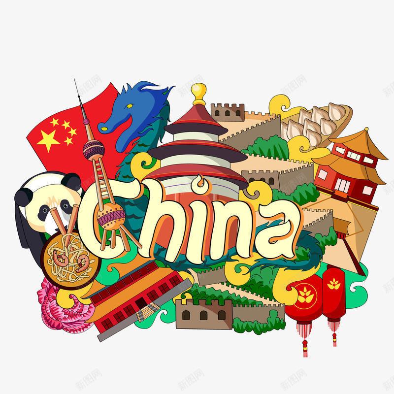 手绘中国建筑旅游插画矢量图ai免抠素材_88icon https://88icon.com 世界旅游日 中国 中国建筑 手绘插画 旅游 旅行 矢量图