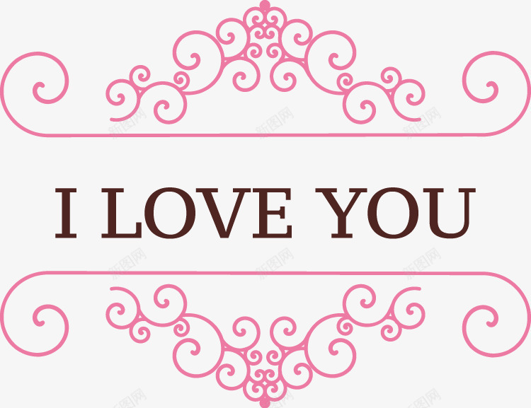 情人节元素png免抠素材_88icon https://88icon.com happyvalentinesday 古典 婚庆 婚礼 婚礼线帘 婚纱 情人节标签 情人节标签矢量 标签 花纹 边框