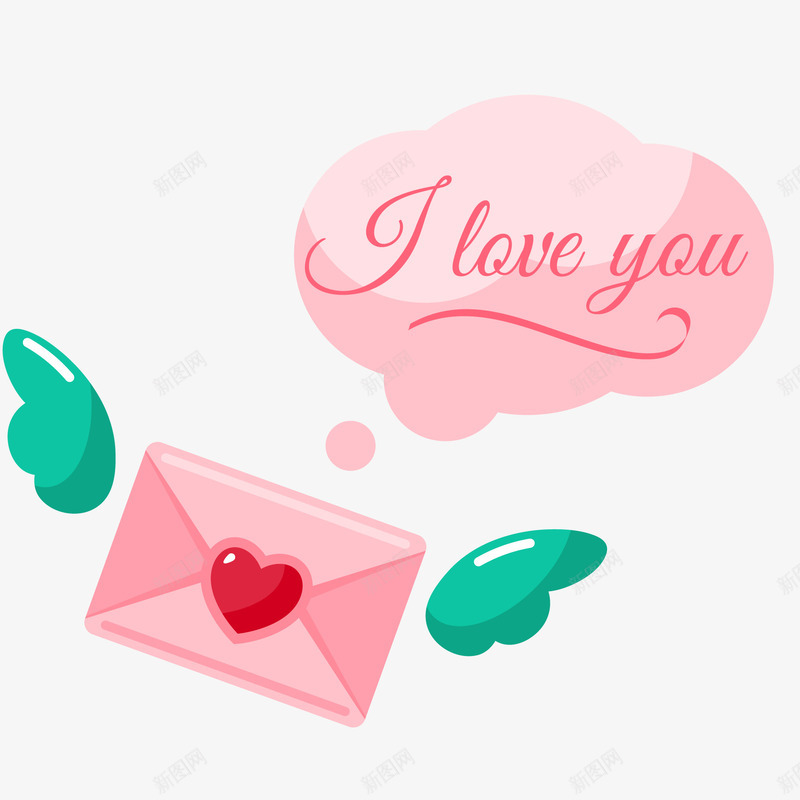 情人节的情书矢量图ai免抠素材_88icon https://88icon.com 卡通 告白 情书 情人节 手绘 节日 表白 矢量图