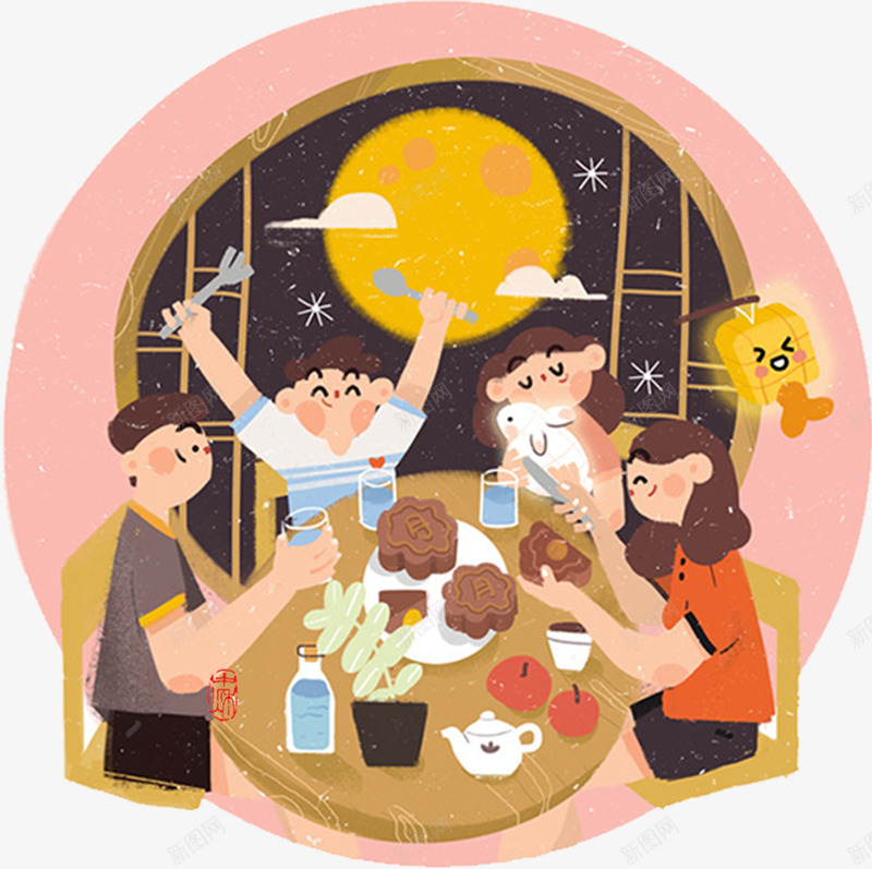 中秋节吃团圆饭png免抠素材_88icon https://88icon.com 中秋 中秋节 中秋节卡通 中秋节插画 团圆 家庭 我的家人 月亮 月饼