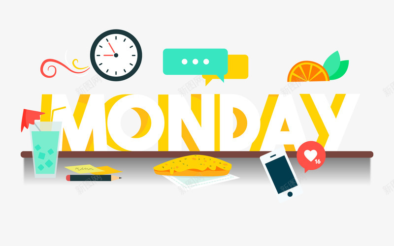 Mondaypng免抠素材_88icon https://88icon.com 上班 工作 装饰 食物