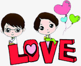 love英文字体情人节节日png免抠素材_88icon https://88icon.com love 字体 情人 节日 英文