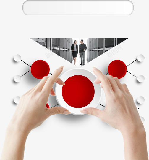 PPT手势元素png免抠素材_88icon https://88icon.com PPT元素 分类 商业 圆形 手势 科技 红色