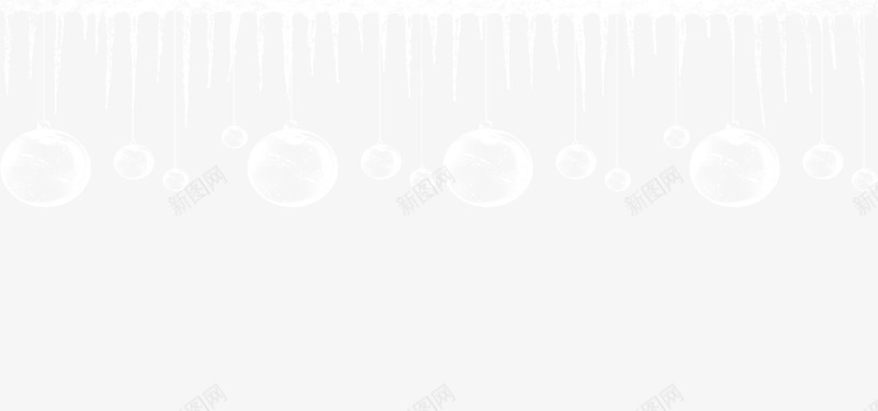 透明冰柱png免抠素材_88icon https://88icon.com 冬天素材 冰柱 水晶圆球 白色透明