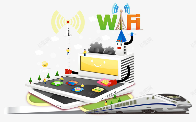 高铁旅游出行png免抠素材_88icon https://88icon.com 一带一路 公路 共建繁荣 政策沟通 民心相通 民生 生态环保 科技创新 经济发展政策 绿色发展 设施联通 贸易畅通 资金融通 造福人民 铁路 高铁
