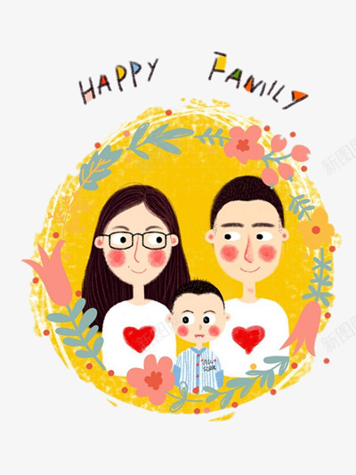 手绘卡通快乐一家人png免抠素材_88icon https://88icon.com familly happy 一家人 亲爱的爸爸妈妈 卡通 孩子 安居乐业 幸福 彩色 快乐 我的家人 手绘 插画 有爱 温馨 爸爸妈妈 生活 童趣 美好 花朵背景 黄色