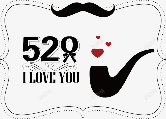 520创意文字png免抠素材_88icon https://88icon.com 214情人节 520 520促销 520告白 520情人节 520活动 520淘宝 520礼品 520礼物 5月 七夕 创意 婚庆 情人 我爱你 文字 求婚 浪漫情人节 爱在情人节 约惠情人节 表白日