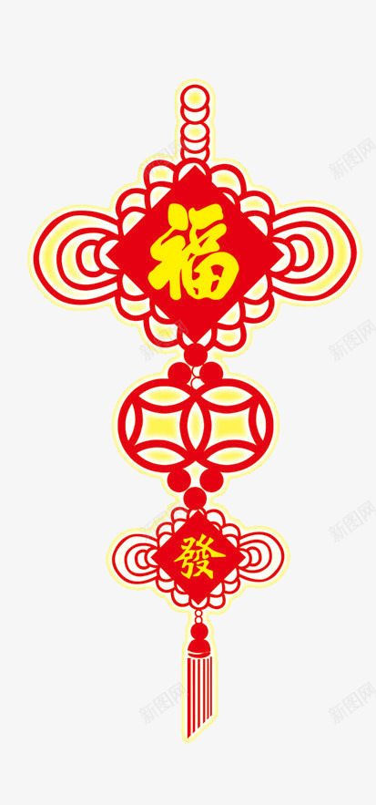 福字中国结png免抠素材_88icon https://88icon.com 中国结 春节 福字 红色