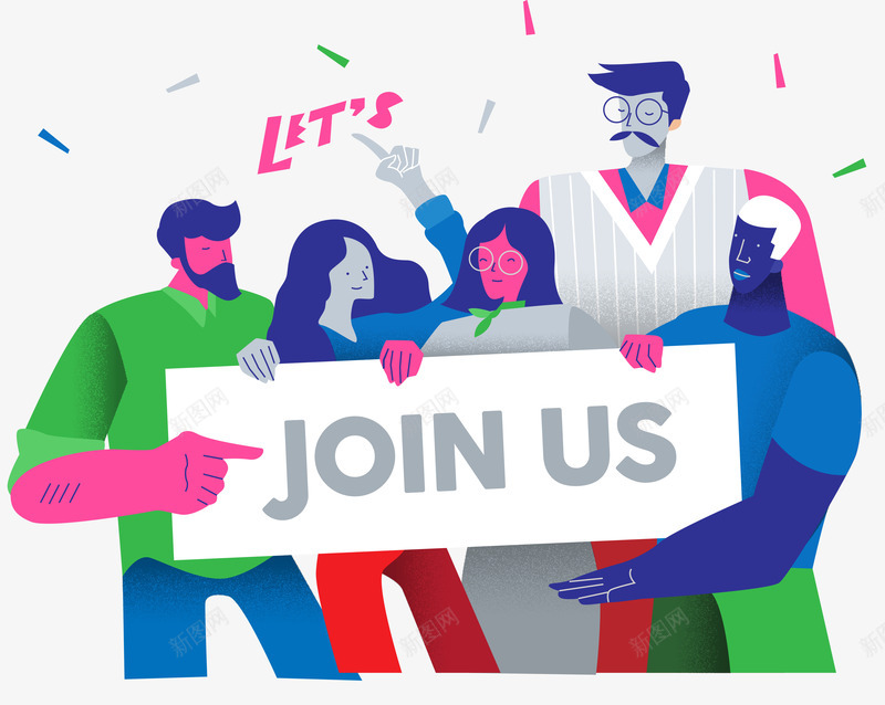 招聘广告抽象png免抠素材_88icon https://88icon.com 人群 加入我们 参加 工作 应聘 抽象 招募 招聘 求才 社团