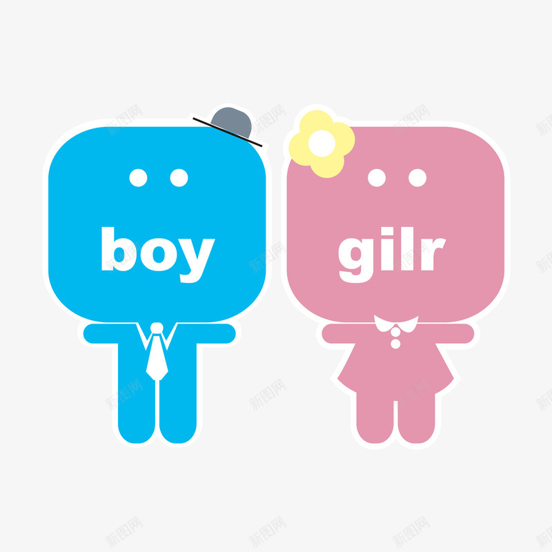 情人节卡通男孩女孩png免抠素材_88icon https://88icon.com 卡通女孩 卡通男孩 卡通男孩女孩 情人节 情人节卡通男孩女孩免抠 情人节卡通男孩女孩免抠png 情人节异形卡片