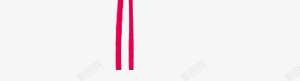 红色中国风福字装饰图案png免抠素材_88icon https://88icon.com 中国风 免抠PNG 福字 红色 装饰图案