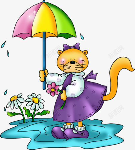 在雨天撐傘的貓png免抠素材_88icon https://88icon.com 小花 撑伞 猫 紫色 雨天