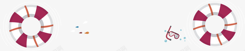 卡通游泳圈潜水镜png免抠素材_88icon https://88icon.com PNG 卡通 度假 游泳圈 潜水镜