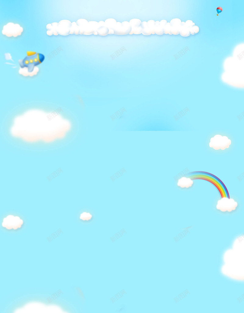 童趣云朵png免抠素材_88icon https://88icon.com 云朵 彩虹 白云 蓝色