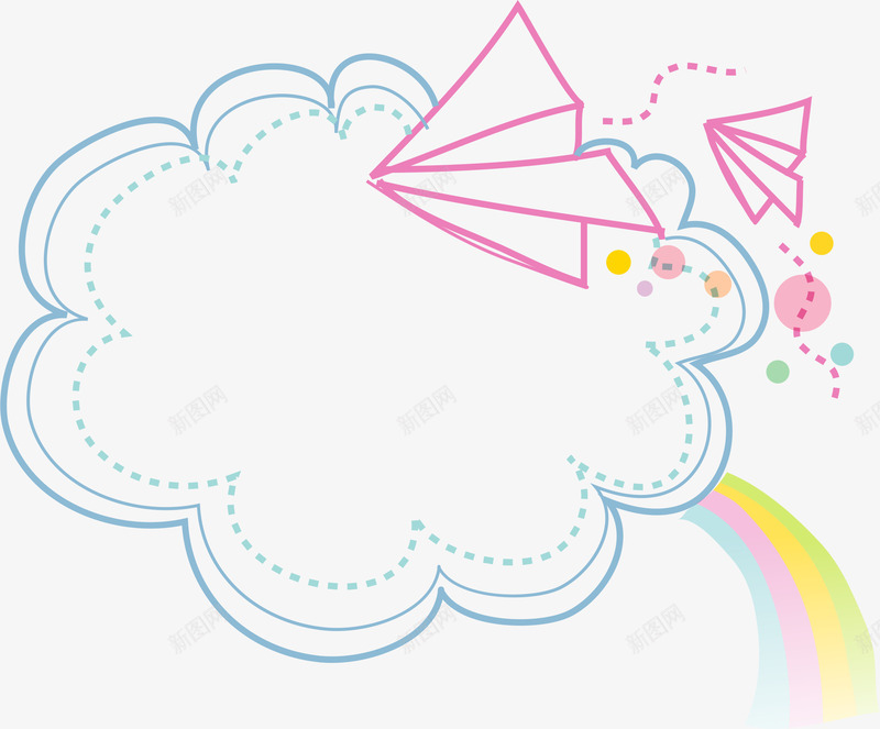 云朵边框png免抠素材_88icon https://88icon.com AI 云朵 卡通 圆点 彩虹 手绘 插图 插画 线条 蓝色 边框 飞机