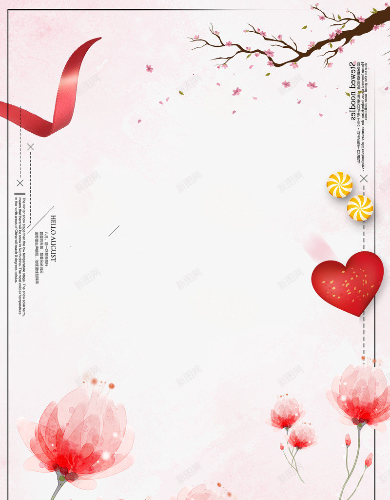 白色情人节手绘背景psd分层图png免抠素材_88icon https://88icon.com 手绘背景 水墨花卉 浪漫情人节 浪漫时光 爱心共度 白色情人节 红心