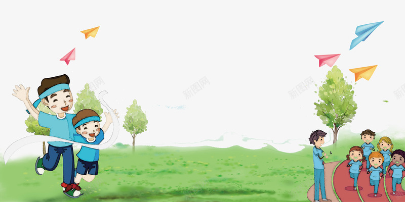 卡通手绘亲子运动会插画psd免抠素材_88icon https://88icon.com 亲子 亲子时间 卡通亲子旅行一家人 卡通手绘 父子 草地 跑步 跑道 运动会