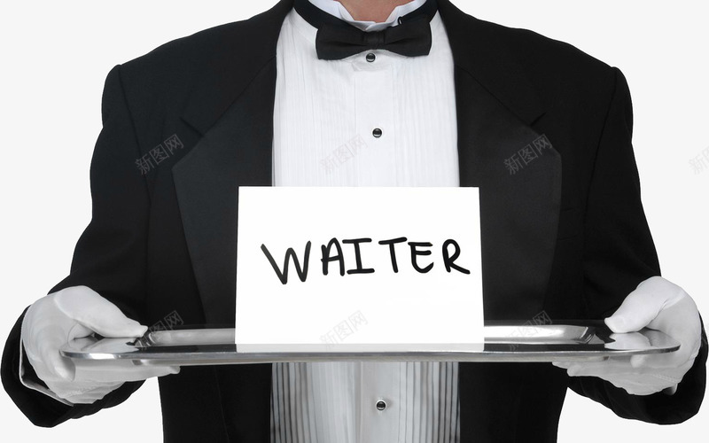 卡通端盘子的服务生装饰png免抠素材_88icon https://88icon.com 人物 免抠图 卡通画 抠图 端盘子的服务生 装饰 装饰画