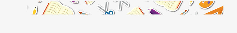 文具贴纸开学课表矢量图ai免抠素材_88icon https://88icon.com 开学季 开学课表 手绘课表 文具贴纸 矢量png 矢量图 课程表 课表