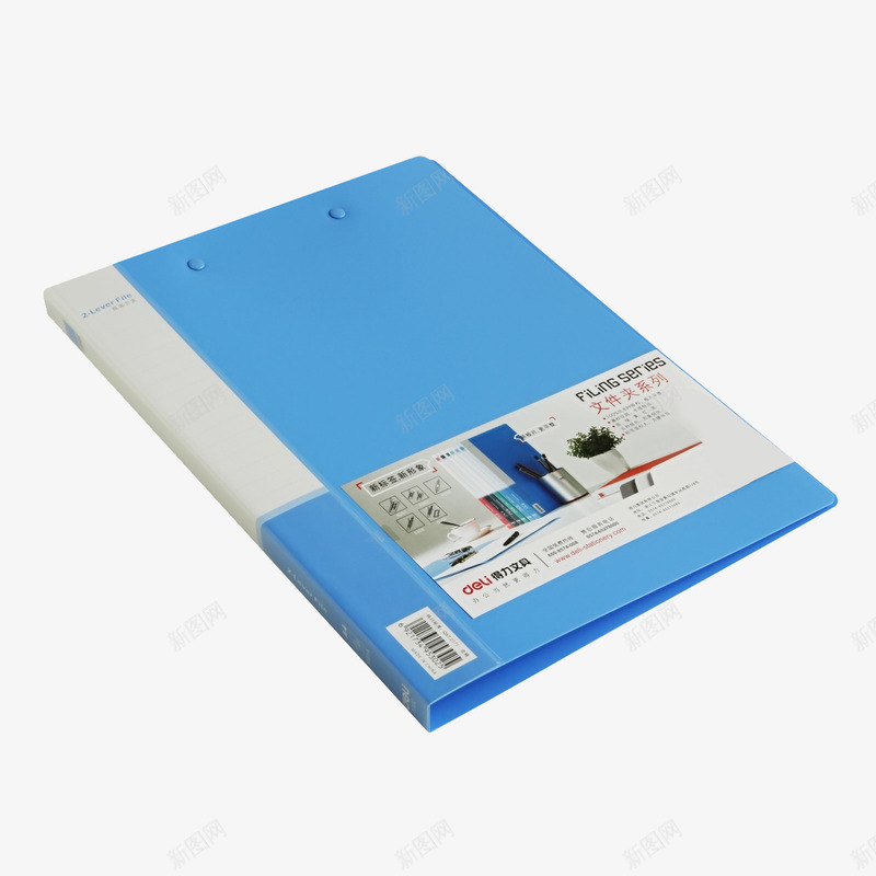 蓝色文件夹png免抠素材_88icon https://88icon.com 产品实物图 办公用品 文件夹 文具 蓝色
