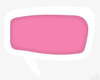 彩色语言气泡png免抠素材_88icon https://88icon.com 剪贴 彩色 彩色语言气泡 紫色 纸质 语言气泡