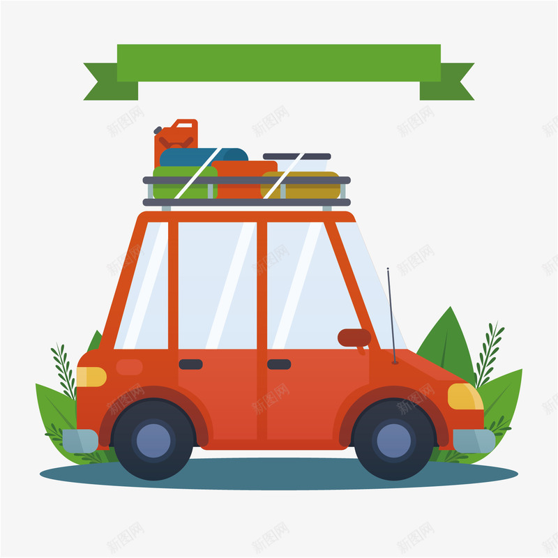 红色家用旅行车png免抠素材_88icon https://88icon.com 家庭 家用 旅行 旅行车 草地 行李