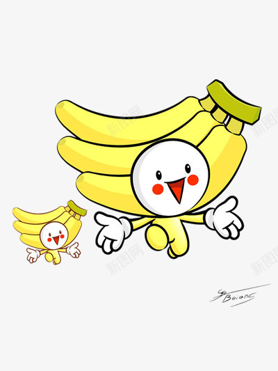 香蕉人png免抠素材_88icon https://88icon.com 卡通 水果 黄色