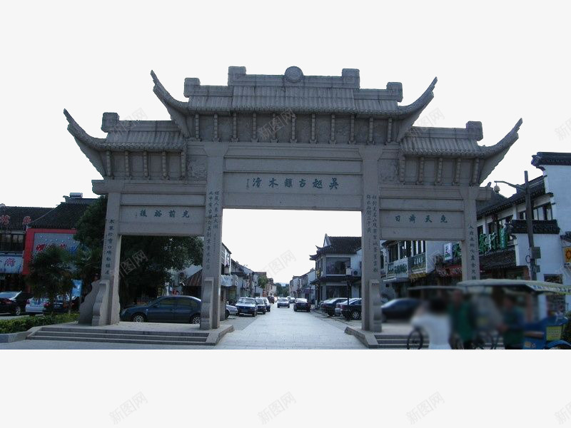 古镇城门png免抠素材_88icon https://88icon.com 中国风 古镇 古镇剪影 古风 城门 屋檐 建筑 摄影 江南水乡