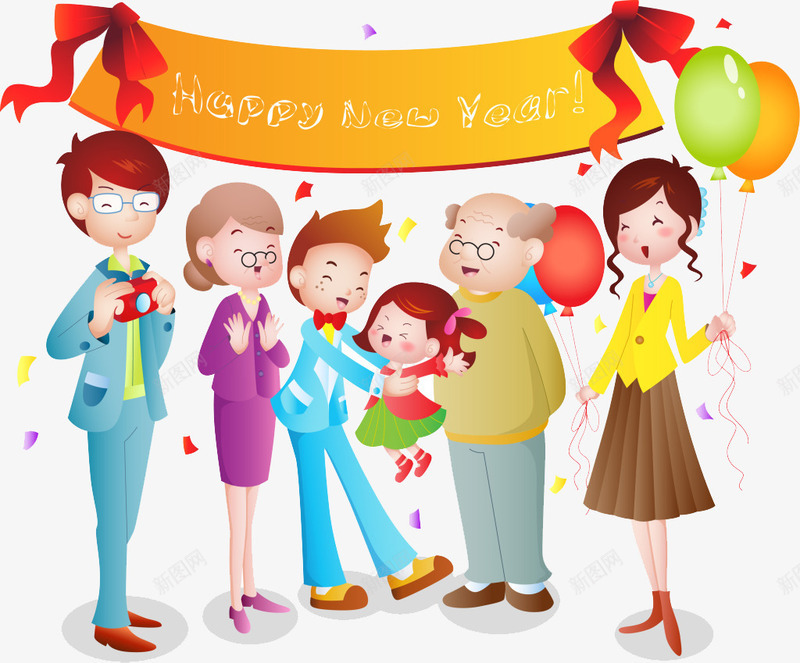 家庭团圆png免抠素材_88icon https://88icon.com 人物 团圆 家庭 家庭团圆