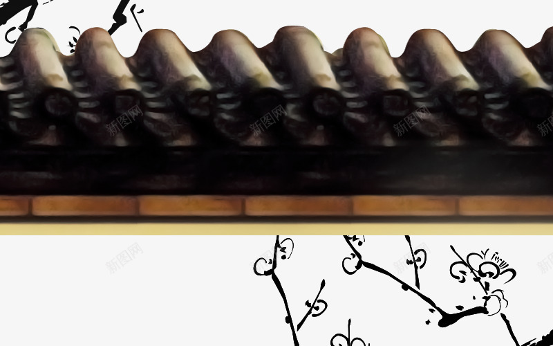 黑色瓦片屋檐psd免抠素材_88icon https://88icon.com 古代建筑 古典 复古 屋檐 瓦片 黑色
