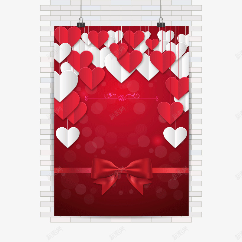 背景装饰红色心形折纸效果png免抠素材_88icon https://88icon.com 心形 折纸效果 红色 背景装饰 边框