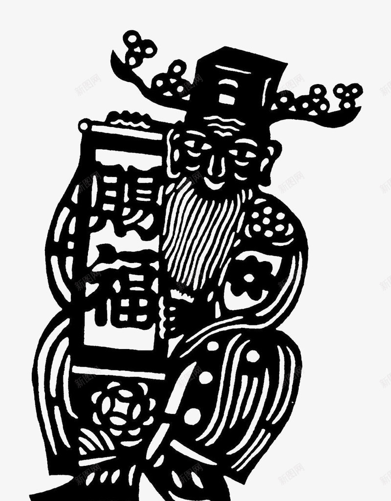 中国风赐福传统文化镂空剪纸png免抠素材_88icon https://88icon.com 中国风 传统文化 剪纸素材 赐福 镂空
