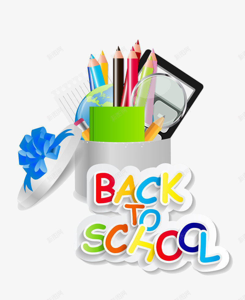 开学季扁平化文具用品png免抠素材_88icon https://88icon.com BACKTOSCHOOL 开学 文具用品 标签 返校 铅笔