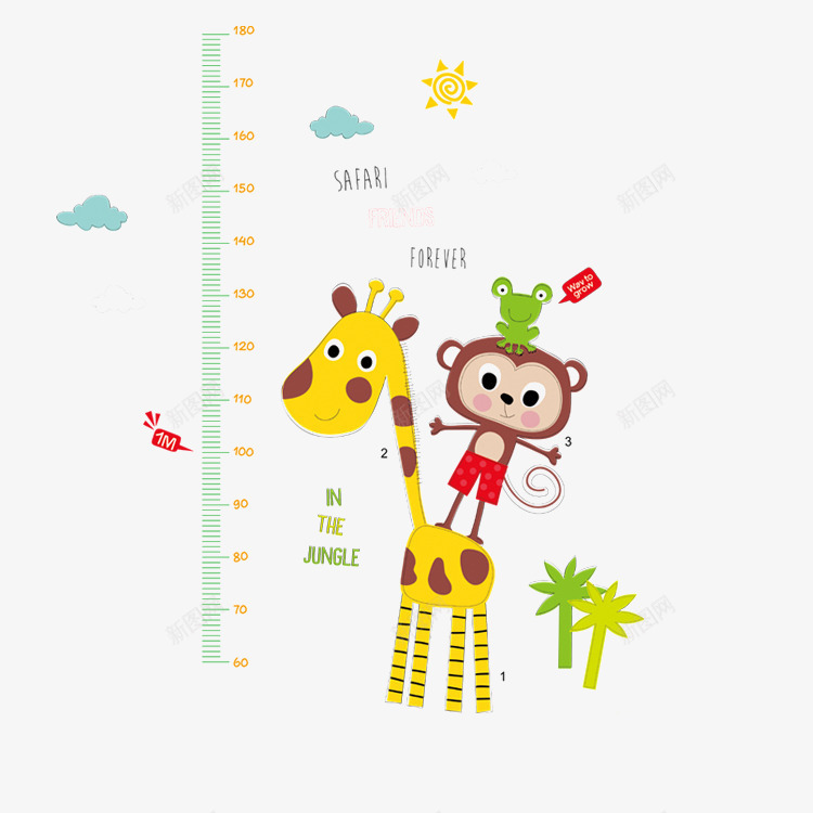 量身高儿童贴纸png免抠素材_88icon https://88icon.com 儿童 童趣 贴纸 量身高