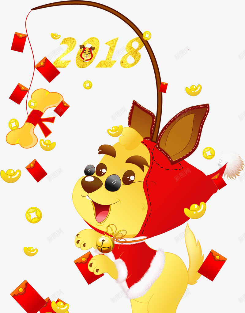 2018狗年卡通手绘装饰图案png免抠素材_88icon https://88icon.com 2018 卡通小狗 卡通手绘 新年 新春 春节 狗年 装饰图案