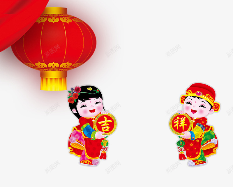红灯笼娃娃png免抠素材_88icon https://88icon.com 喜庆 春节 灯笼 福 红色