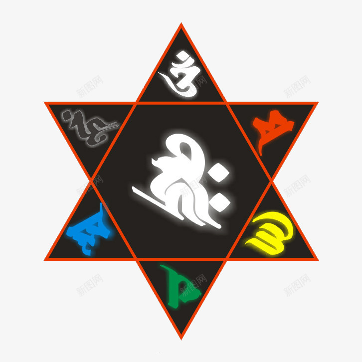 六字真言的阵法排列png免抠素材_88icon https://88icon.com 五角星 六字真言 商业设计 平面设计 排版 阵法