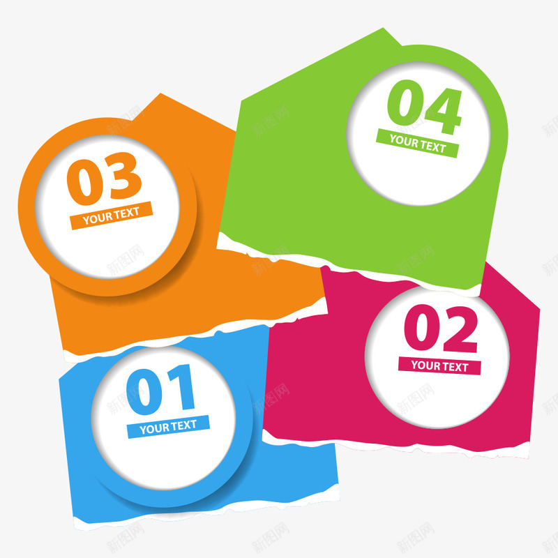 数字标签png免抠素材_88icon https://88icon.com banner 几何图案 分类 数字 数字banner 数字标签 数字编号 网页元素