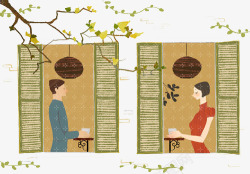 手绘卡通人物插画png图片下载 手绘卡通人物插画素材